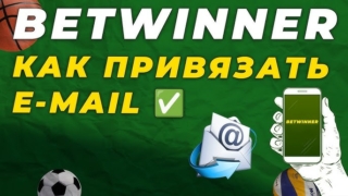 betwinner-para-cekme-a-complete-guide-for-users_3.jpg