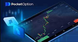 pocket-option-deposit-a-comprehensive-guide_1.jpg