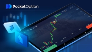about-pocket-option-the-comprehensive-trading_1.jpg