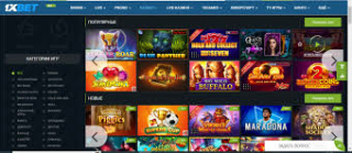 1xbet-download-app-your-gateway-to-premier-betting_1.jpg