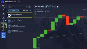 pocket-option-trading-platform-your-gateway-to-5_3.jpg