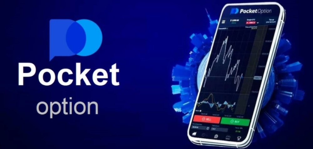 pocket-option-indonesia-a-comprehensive-guide-to-9_1.jpeg