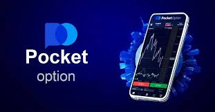 ultimate-guide-to-pocket-option-download-for-6_1.jpg